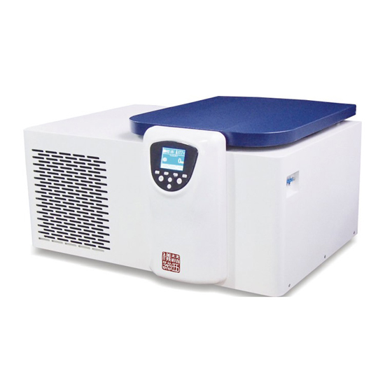 TDL5M Bench top low speed refrigerated centrifuge