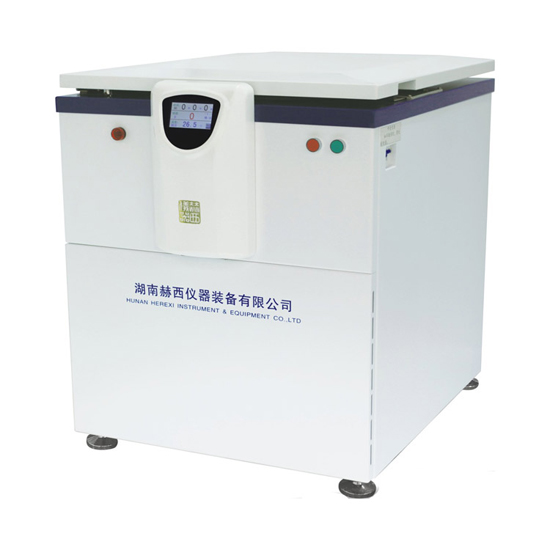 Blood Bank Centrifuge 