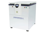 HR20M  High-Speed Refrigerated centrifuge